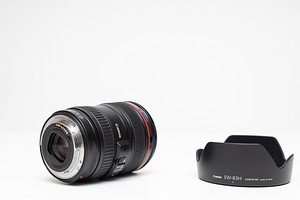 Canon EF 24-105mm f/4L IS USM objektiiv (8 foto / 9)