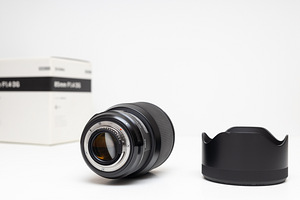 Sigma 85mm f/1.4 DG HSM Art objektiiv (Nikon F) objektiiv (9 foto / 10)