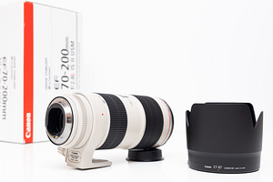 Canon EF 70-200mm f/2.8L IS II USM objektiiv (8 foto / 10)