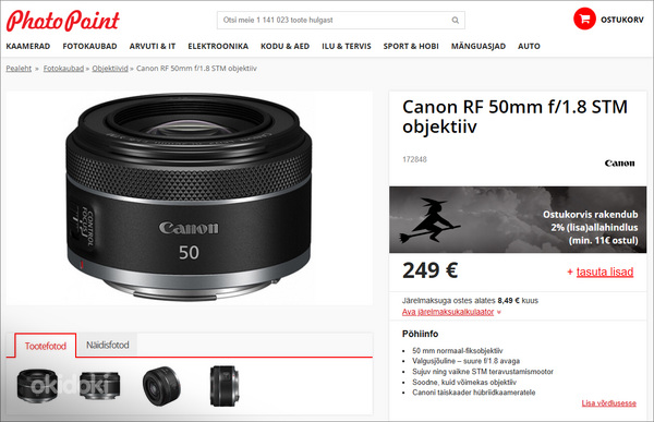 Canon RF 50mm f/1.8 STM объектив (фото #10)