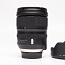 Tamron SP 24-70mm f/2.8 Di VC USD G2 (Nikon F) объектив (фото #2)