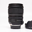Tamron SP 24-70mm f/2.8 Di VC USD G2 (Nikon F) объектив (фото #3)