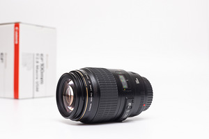 Canon EF 100mm f/2.8 Macro USM objektiiv (7 foto / 10)