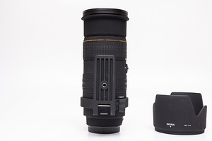 Sigma 50-500mm f/4-6.3D HSM EX APO (Canon EF) objektiiv (3 foto / 9)