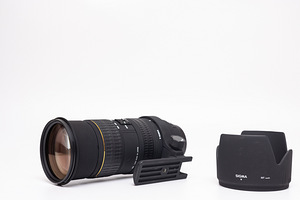 Sigma 50-500mm f/4-6.3D HSM EX APO (Canon EF) objektiiv (6 foto / 9)