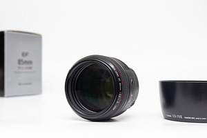 Canon EF 85mm f/1.2L II USM objektiiv (7 foto / 10)