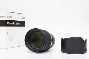 Sigma 85mm f/1.4 DG HSM Art (Canon EF) objektiiv (7 foto / 10)