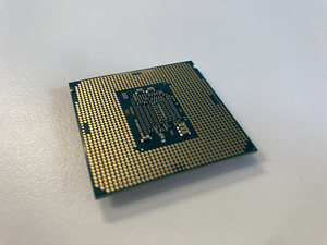 Intel® Core™ i7-6700K protsessor (socket LGA1151) (5 foto / 10)