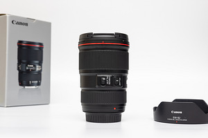 Canon EF 16-35mm f/4L IS USM objektiiv (4 foto / 10)