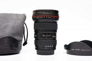 Canon EF 16-35mm f/2.8L II USM objektiiv (1 foto / 9)