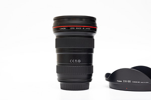 Canon EF 16-35mm f/2.8L II USM objektiiv (3 foto / 9)