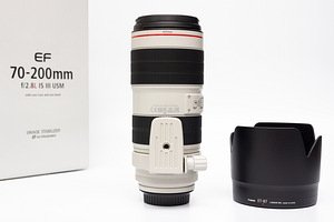 Canon EF 70-200mm f/2.8L IS III USM objektiiv (3 foto / 10)
