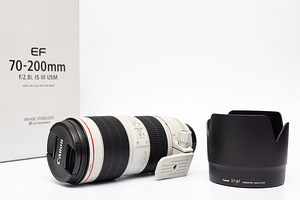 Canon EF 70-200mm f/2.8L IS III USM objektiiv (5 foto / 10)