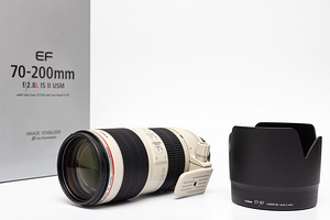 Canon EF 70-200mm f/2.8L IS II USM objektiiv (6 foto / 10)