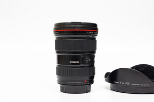 Canon EF 16-35mm f/2.8L USM objektiiv (4 foto / 9)