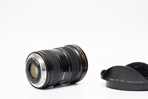 Canon EF 16-35mm f/2.8L USM objektiiv (8 foto / 9)