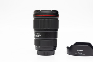 Canon EF 16-35mm f/4L IS USM objektiiv (2 foto / 10)