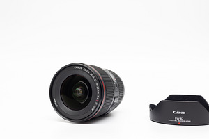 Canon EF 16-35mm f/4L IS USM objektiiv (7 foto / 10)