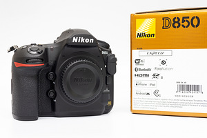 Nikon D850 (body) peegelkaamera (2 foto / 10)