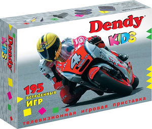 Dendy Kids videomängu konsool 8-bit 195 mängud mängukonsool