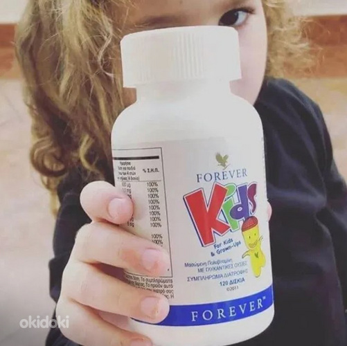 Forever Kids - multivitamiinid lastele -120 tab.