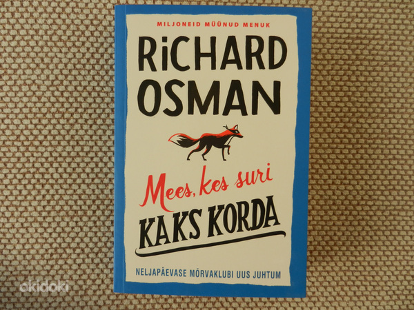 Ричард Осман "Человек, который умер дважды"