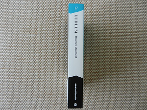Robert Ludlum "Bourne`i identiteet" (3 foto / 3)