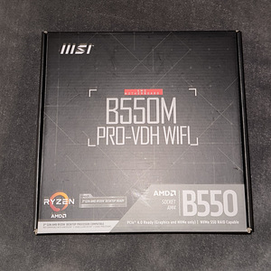 Emaplaat MSI b550m Pro-VDH Wifi (1 foto / 4)