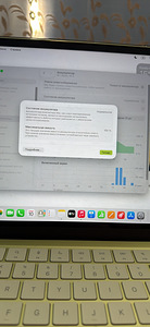 MacBook Neo 512gb (3 foto / 4)