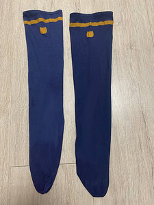 Miya Chinen cosplay SK8 / Miya Chinen cosplay (6 foto / 8)