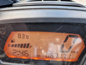 Yamaha FZ1 Fazer (7 фото из 7)