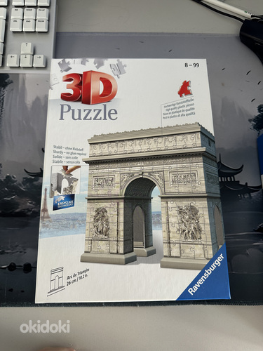 Ravensburger 3D pusle - Arc de Triomphe