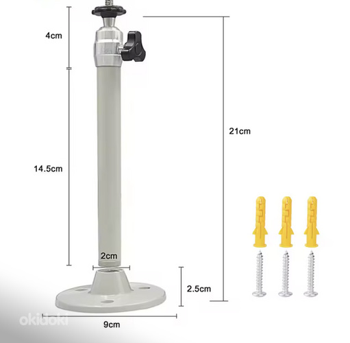НОВОЕ крепление для проектора на стену и потолок 21cm белое