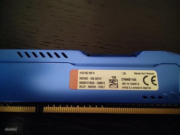 Kingston Fury 4Gb DDR3 HYPERX (фото #2)