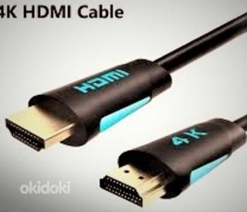 4K High Speed HDMI kaabel 5m - 8m (foto #1)