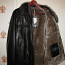 Куртка кожаная с меховым воротником (фото #2)