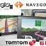 GPS navide uuendamine Garmin, TomTom, IGO (фото #3)