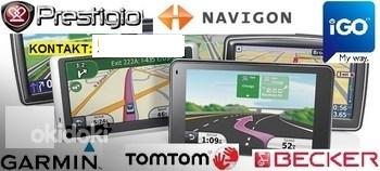 GPS navide uuendamine Garmin, TomTom, IGO (foto #3)