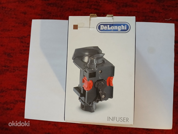 Delonghi kohvimasina keeduplokk(INFUSER)