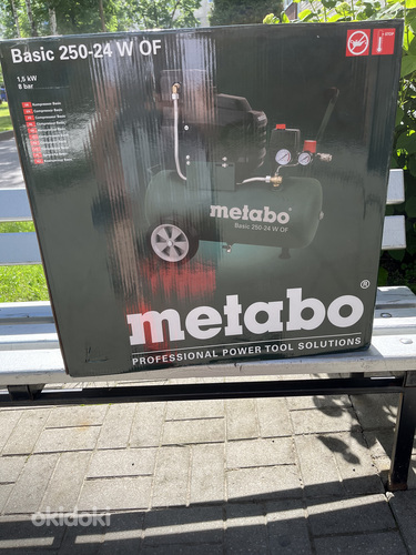 Metabo 250-24 W, 1500 Вт, 230 В (фото #3)