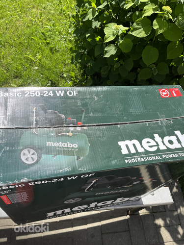 Metabo 250-24 W, 1500 Вт, 230 В (фото #4)