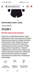 Huppa talveparka S suurus (5 foto / 5)