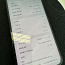 iPhone 14 pro max 1 ТБ, черный (фото #2)