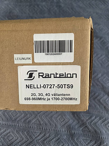 4G antenn Rantelon Nelli-0727 TS9 (2 foto / 2)
