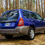 Subaru Forester AWD 2.0 (фото #2)