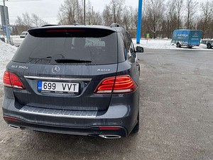 Продажа автомобиля (4 фото из 7)