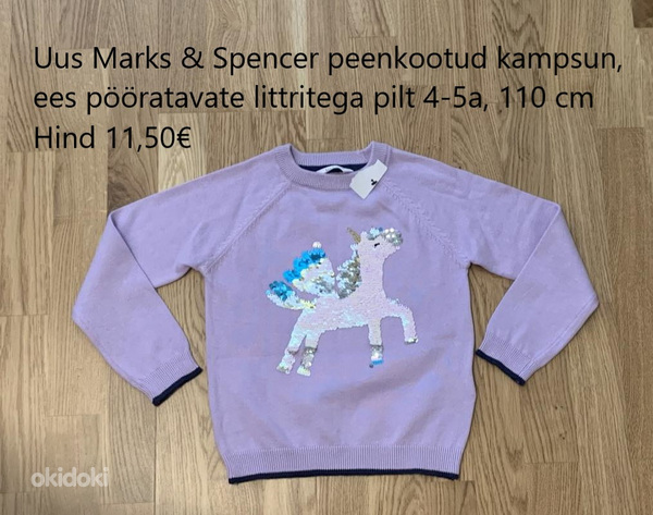 Pakkuda väga suures koguses lasteriideid üle 2000tk