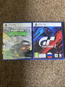 Müün PlayStation 5 mänge (1 foto / 1)