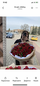 В поисках Роботы флориста (8 фото из 9)