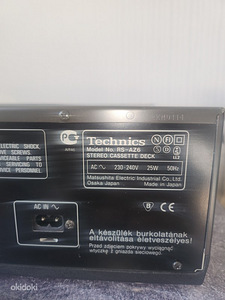 Продам кассетную деку Technics AZ6 (3 фото из 7)